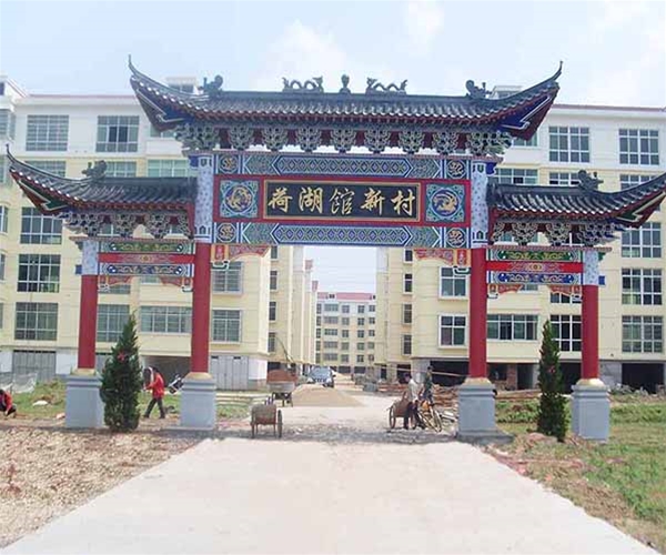 案例展示