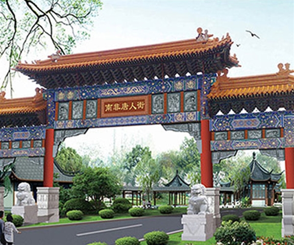 古建斗拱别墅